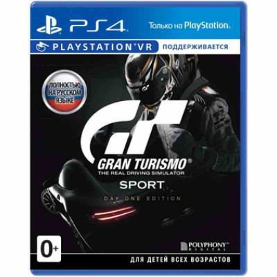 Gran Turismo Sport (поддержка VR) [PS4, русская версия]